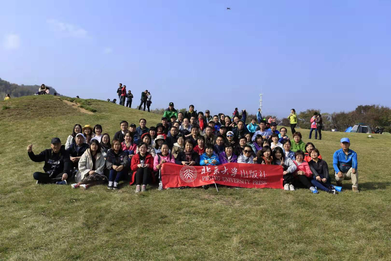 微信图片_20191104174500.jpg