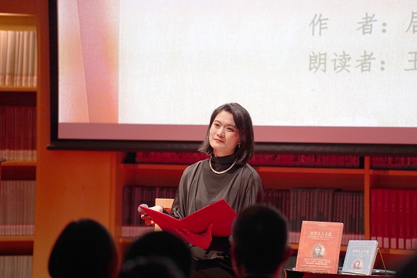 王晨曦.jpg