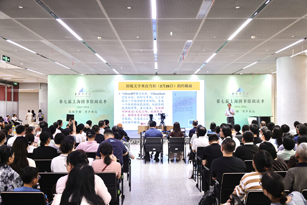 活动现场_副本.jpg